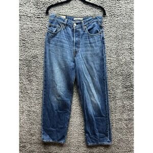 Levi's Jeans Ribcage Baggy Straight Ankle Tailored Jeans Blue Womens Size 27‎